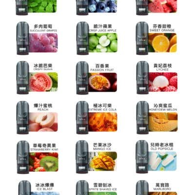 diya煙彈 diya煙彈