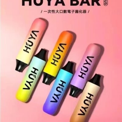HUYA BAR PLUS一次性電子煙 HUYA BAR PLUS一次性電子煙